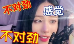 福利在线观看视频,精彩视频一网打尽