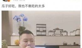 在哪里可以吃娱乐圈的瓜,揭秘各大热门餐厅的独家瓜料
