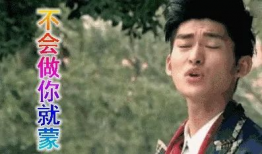 娱乐圈吃瓜播客是谁,揭秘幕后故事，带你走进明星生活