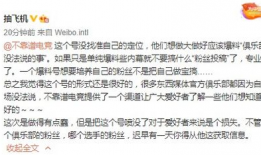 大汉吃瓜最新事件爆料,揭秘最新事件幕后真相